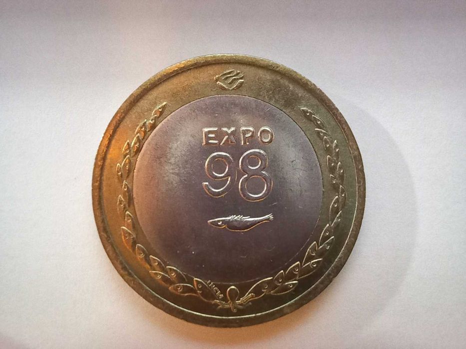 Portugal 200 escudos, 1998 - EXPO'98