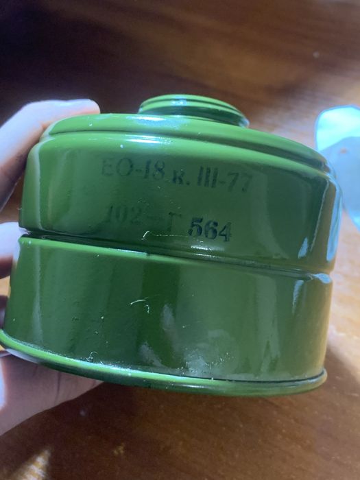 Фільтр для противогазу