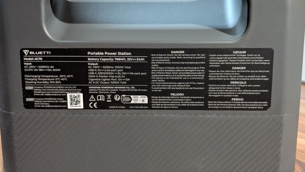 Зарядна станція Bluetti AC70