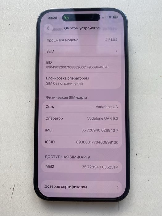 Айфон 14 про в оригинале