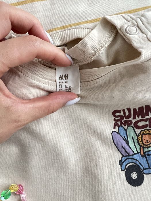 Комплект літній  92см