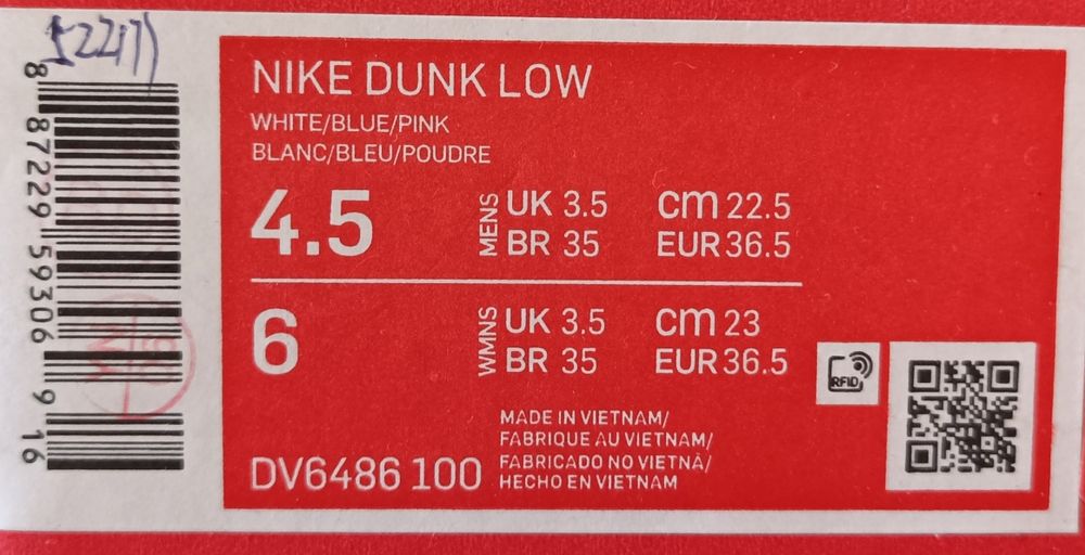 Sapatilhas Nike Dunk Low