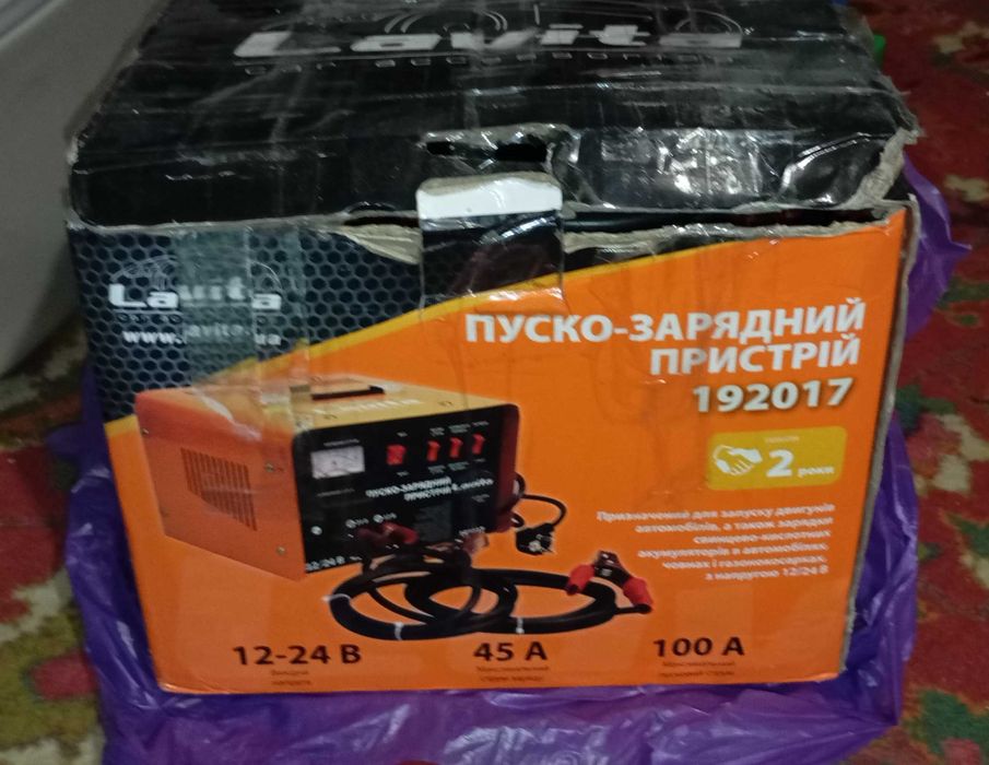 Пуско-Зарядний пристрій Lavita 192017, 12/24 В, 45/100 А