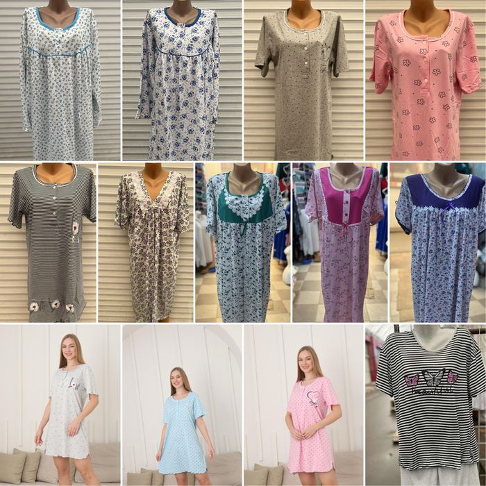 Піжама халат нічна сорочка ночнушка пижама  фліс хб домашній костюм