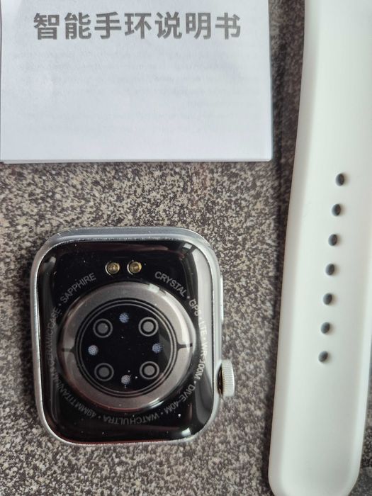 Smartwatch i8 pro max