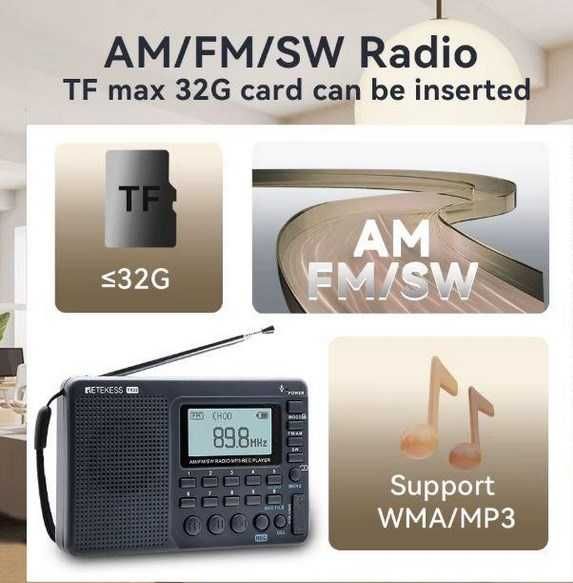 Радіоприймач RETEKESS V-115