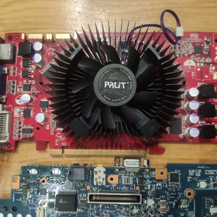 Комп'ютерні запчастини