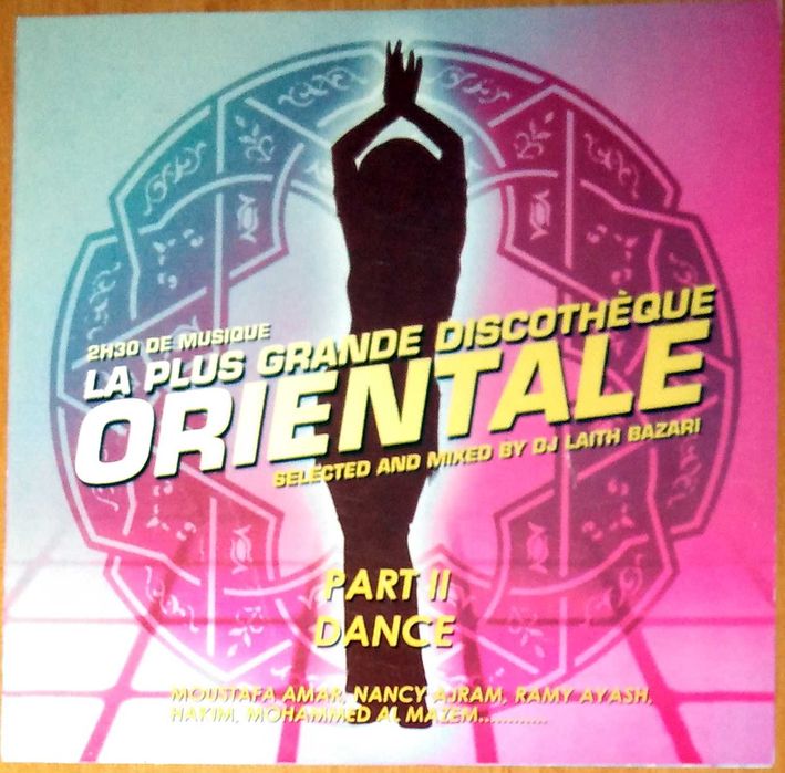 Cd-Tarkan,Ария,D12,DMX,K-Maro,Usher,Jennifer Paige,Rihanna,Lopez