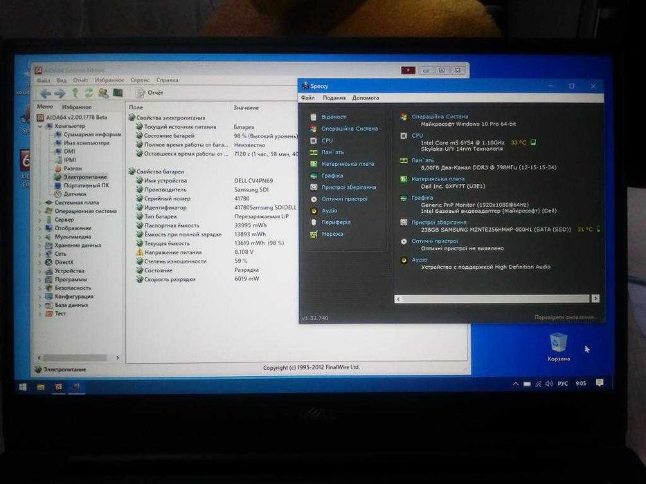 Ноутбук 13" FullHD Dell Latitude 7370 Intel core M5-6Y54 /8гб/SIM CARD
