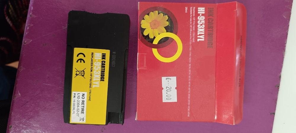 Tinteiro amarelo para impressora HP