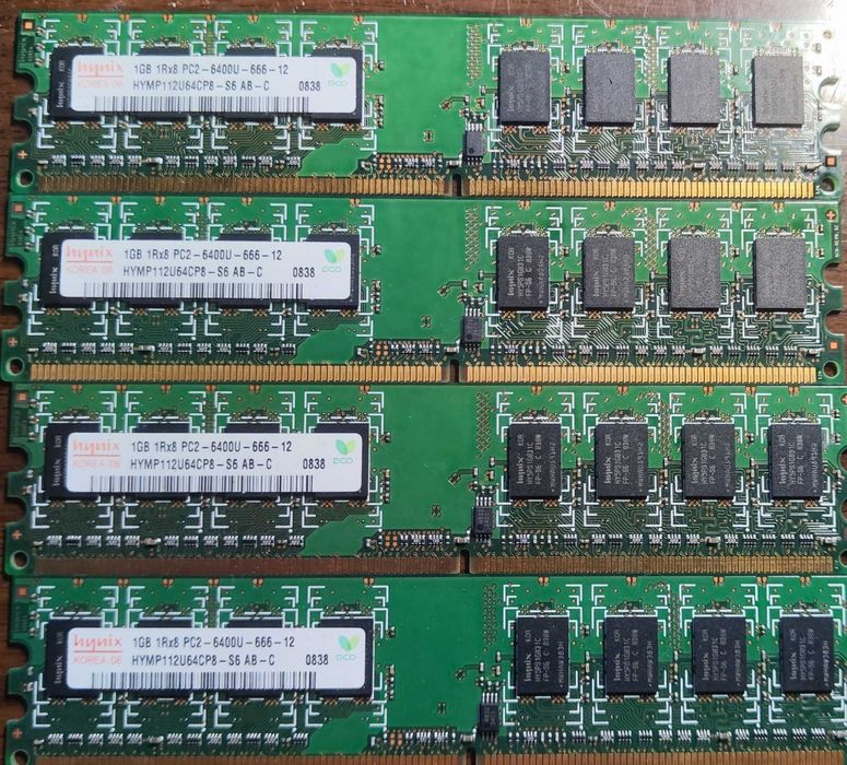 Pamięc ram 4x 1gb ddr3 6400Mhz