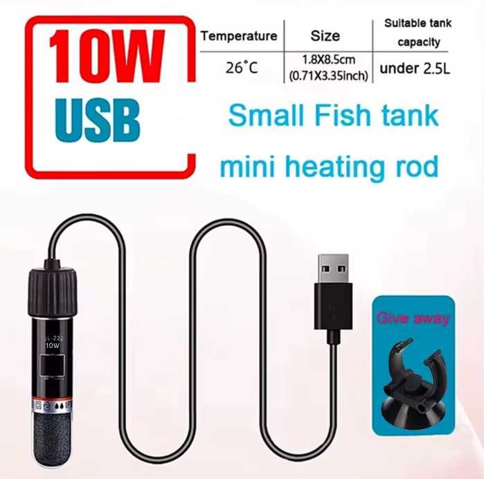 USB нагрівач\обігрівач для акваріума