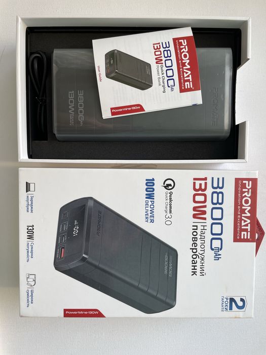 Потужний павербанк, заряджає ноутбуки