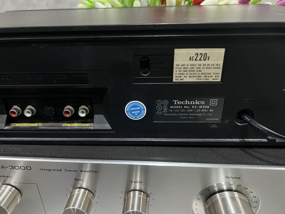 Deck technics RS-M225 vintage