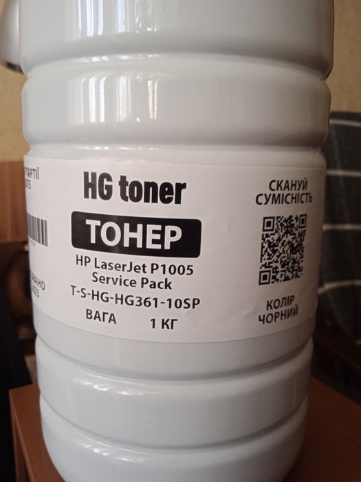 Тонер для принтера HP LJ Pro M402 флакон 1 кг HG362 HG toner