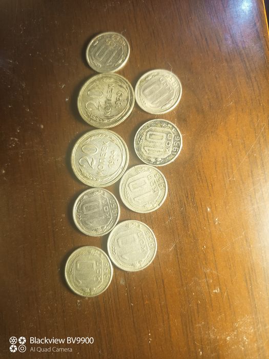 Монеты для коллекции.