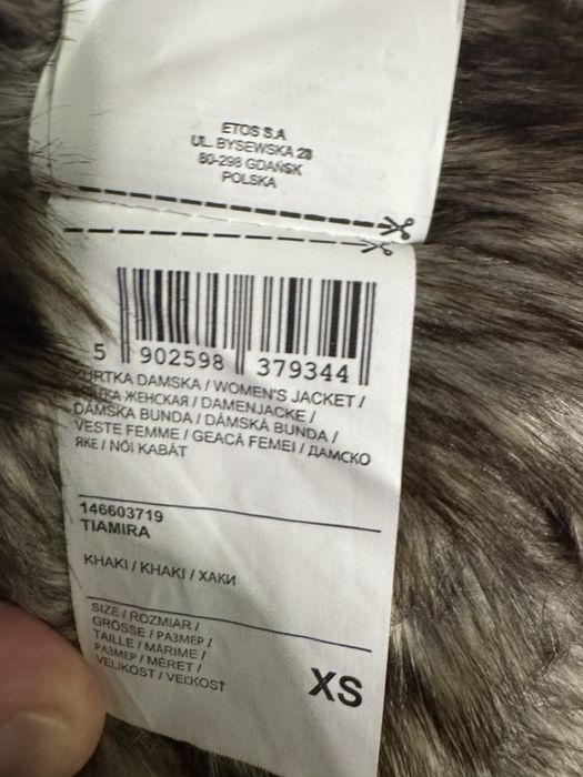 Diverse Tiamira kurtka z kapturem damska rozmiar XS