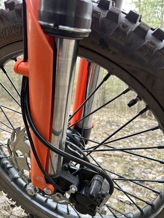 Geon Terrax250