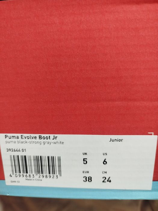 PUMA термо сапожки , обувь