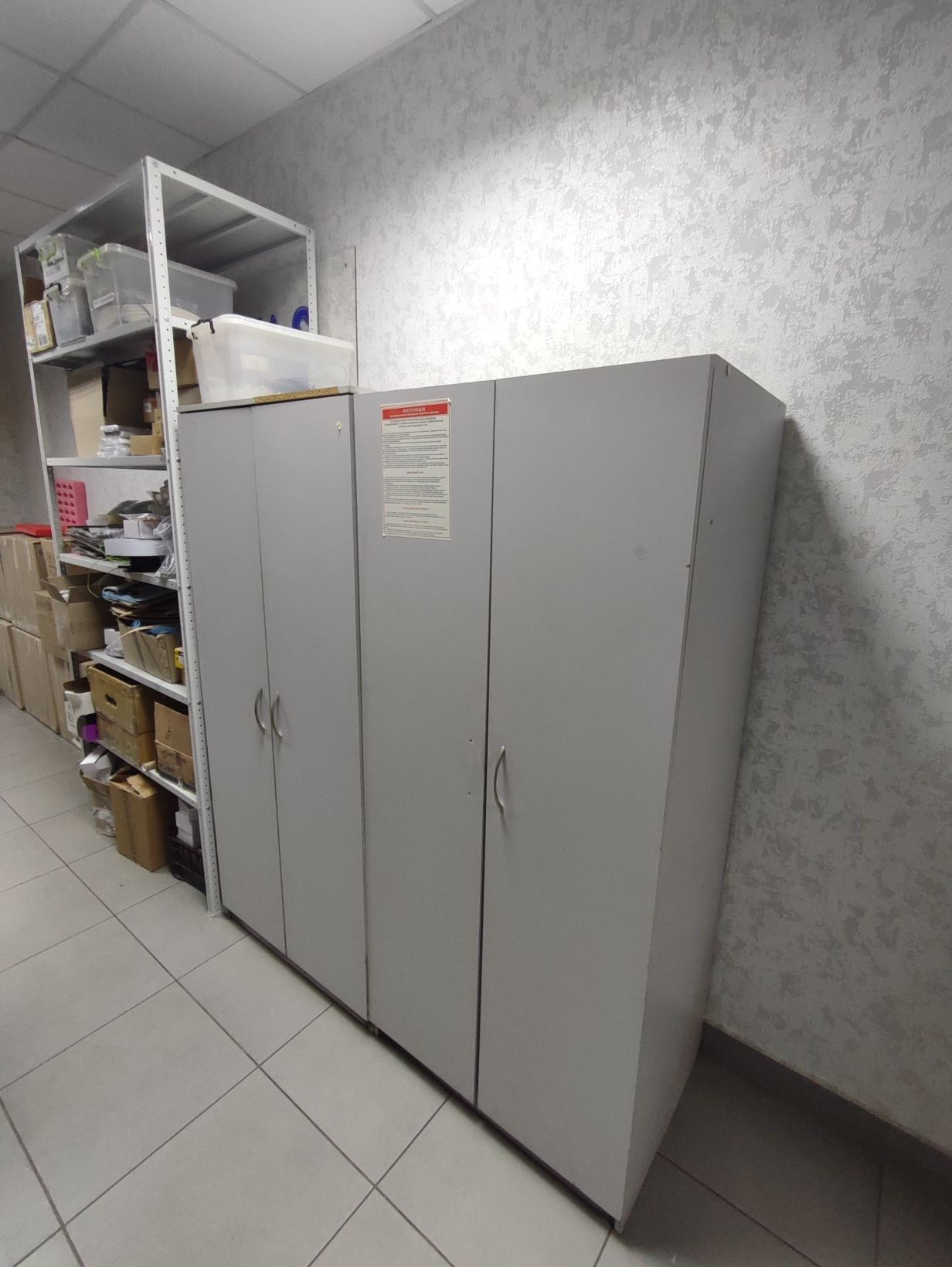 Шкаф вещевой для вещей в офис офисный: 800 грн. - Офісні меблі Київ на Olx