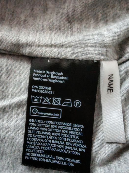 Kurtka męska wiatrówka z kapturem H&M S-M