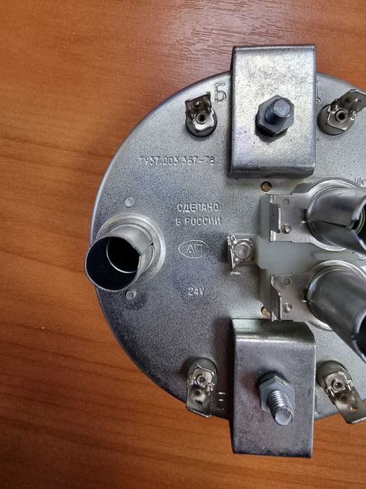 Указатель давления воздуха МАЗ,БЕЛАЗ 2х конт Автоприбор УК168А-3810010