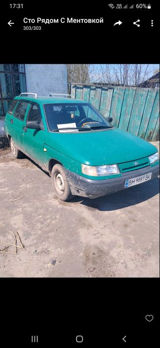 Продам авто  ВАЗ 2111