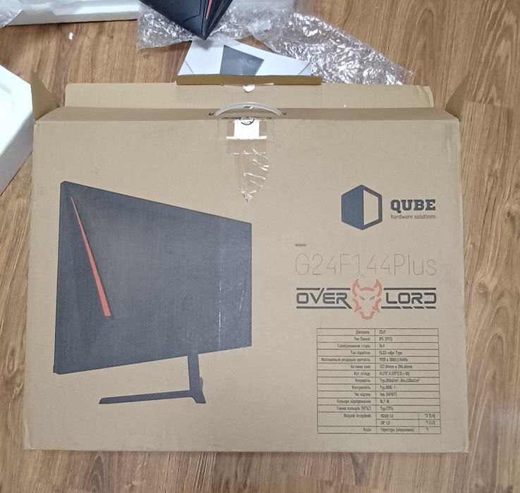 Монітор для комп'ютера QUBE