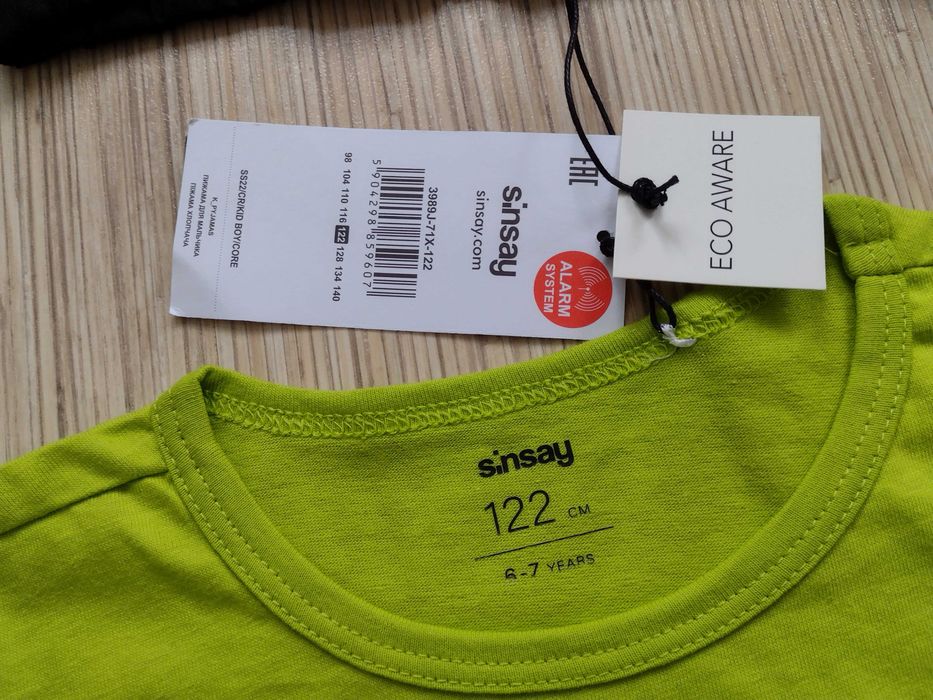 NOWA ~ SINSAY, rozmiar 122, dwuczęściowa piżama dla chłopca