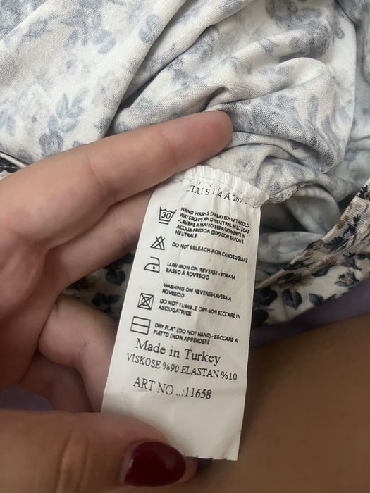 Топик софт.