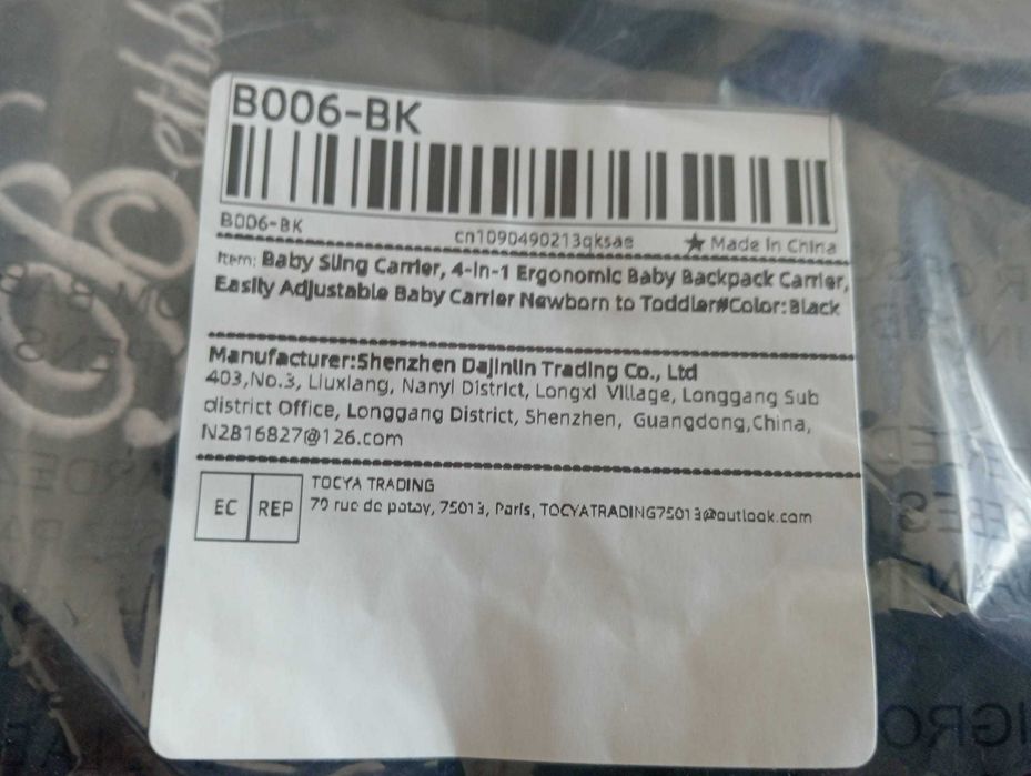 Marsúpio Ergonómico 4 em 1 p/ Bebé