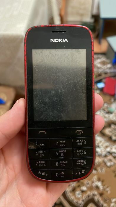 Пролам телефон на фото