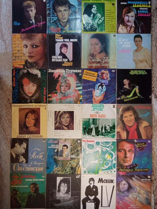 Пластинки виниловые  платівки вінілові