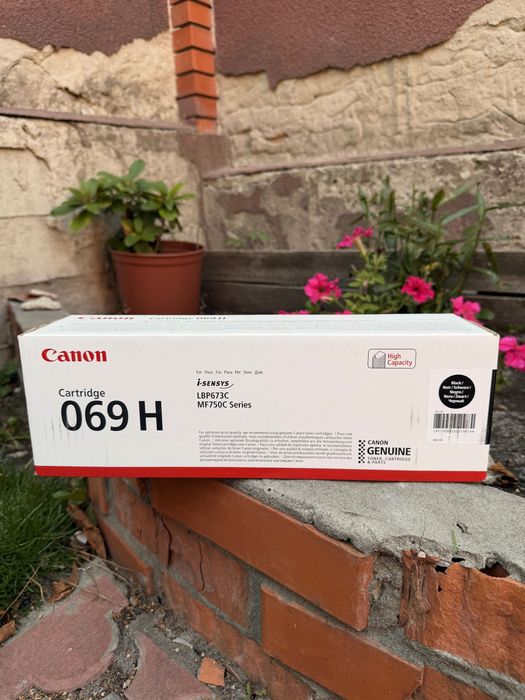 Картридж Canon 069H Black