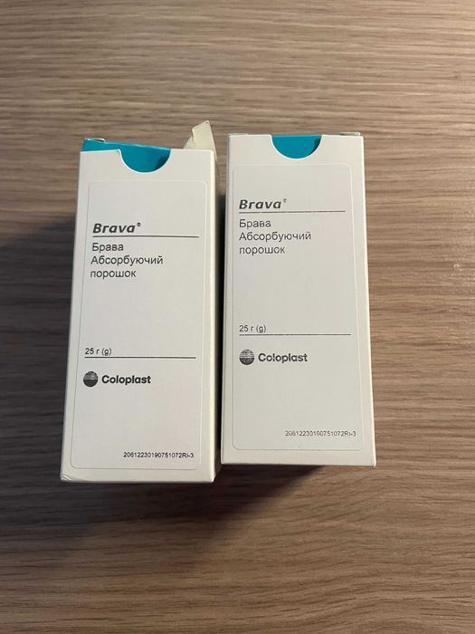 Калоприймачі та засоби для догляду за стомою