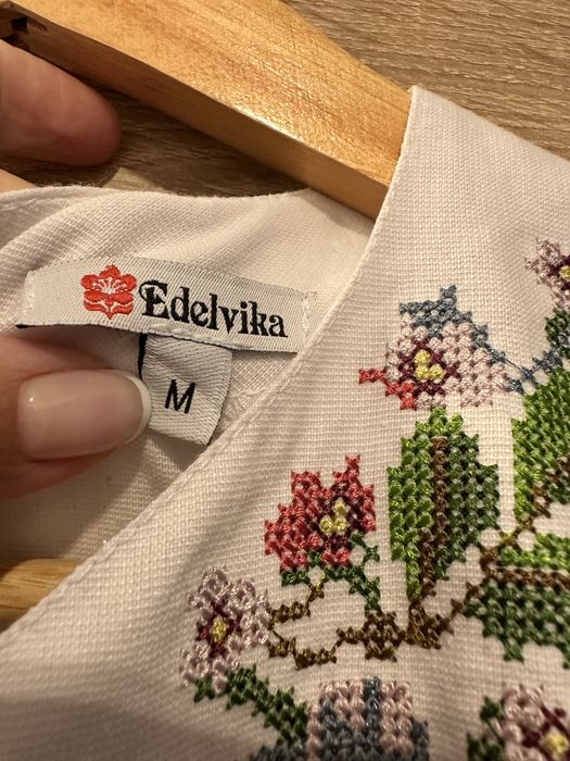 Вишите плаття едельвіка