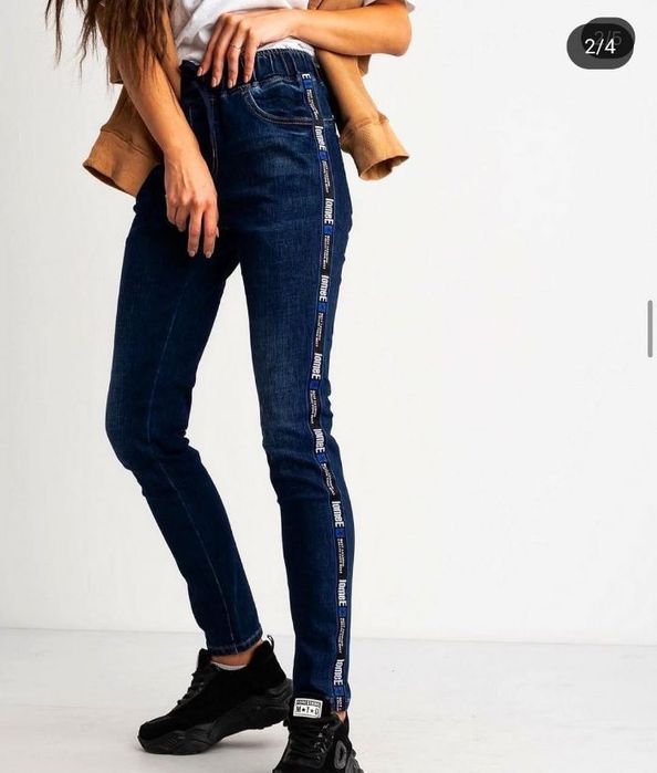 Джинси жіночі розмір 25