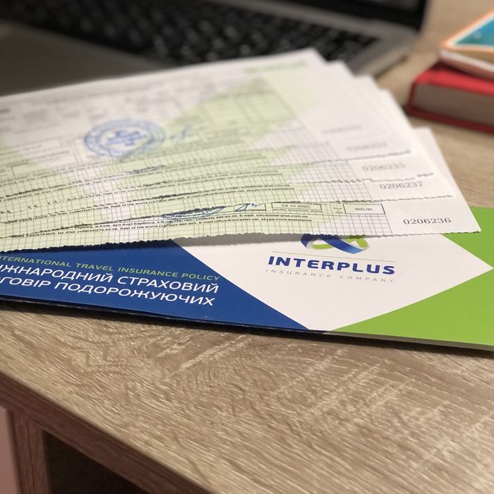 Страховки для выезда за границу и для подачи на визы