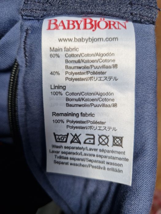 BabyBjorn nosidło nosidełko One granatowe