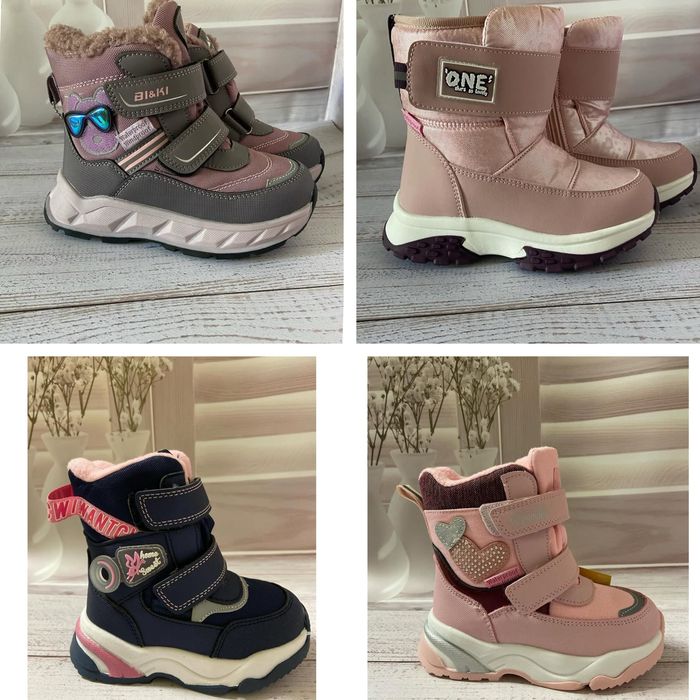 Зимові термо-черевики, ботинки, терміки, дутіки