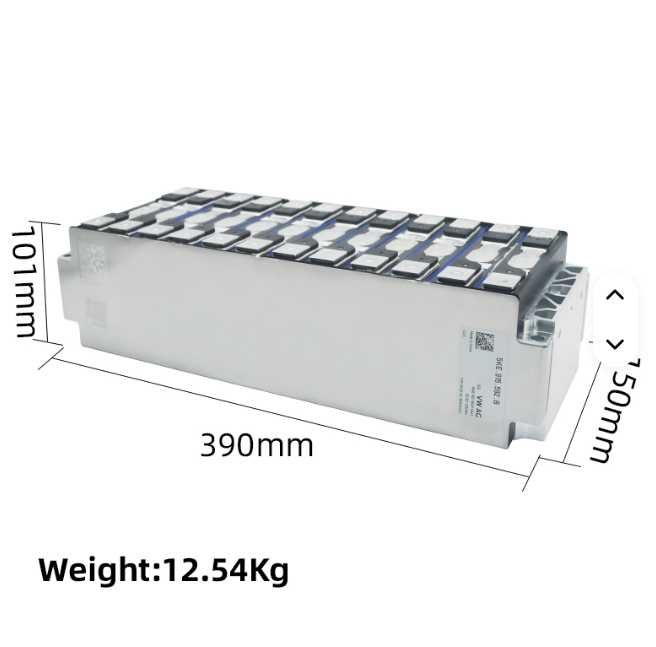 Батарея,Акумулятор Ячейка,Модулі OPEL MOKKA-E PEUGEOT  6s2p  CATL