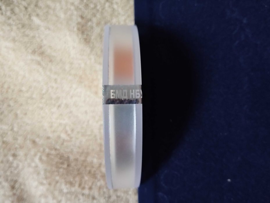 Монета До 30-річчя незалежності України 50 грн., срібло 500г.