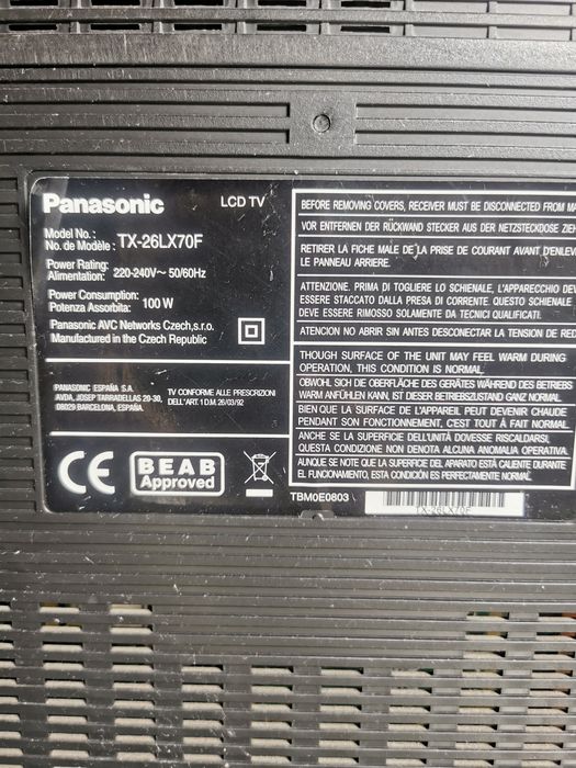 Телевізор Panasonik