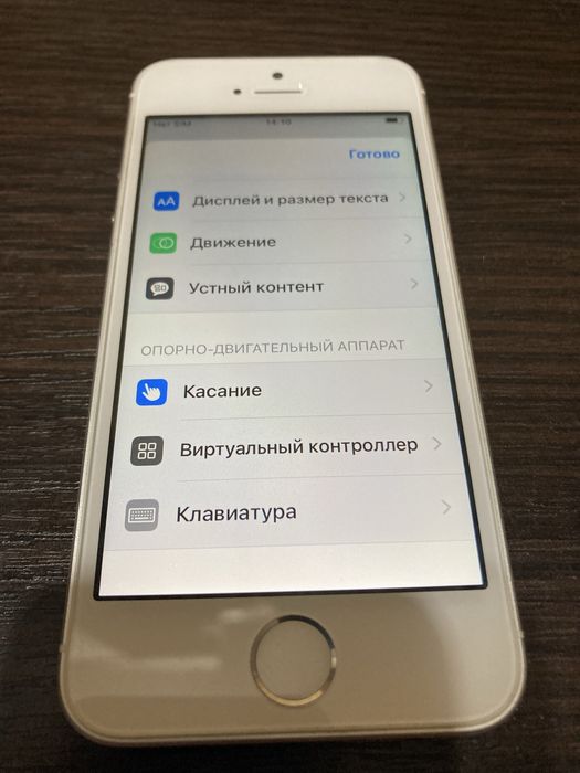 Телефон смартфон Apple iPhone SE  32GB 2017 рік.Рідна акб 83%