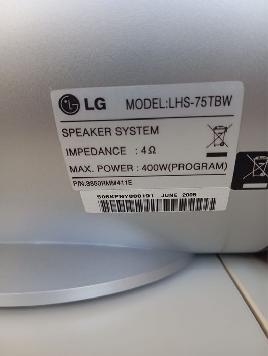 DVD LG com Sistema de Som ( 5 colunas e 1 subwoofer ) com fios