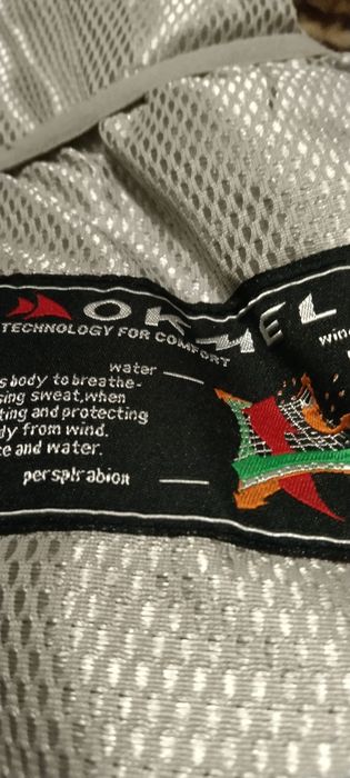 Спортивний зимовий костюм  48 розміру