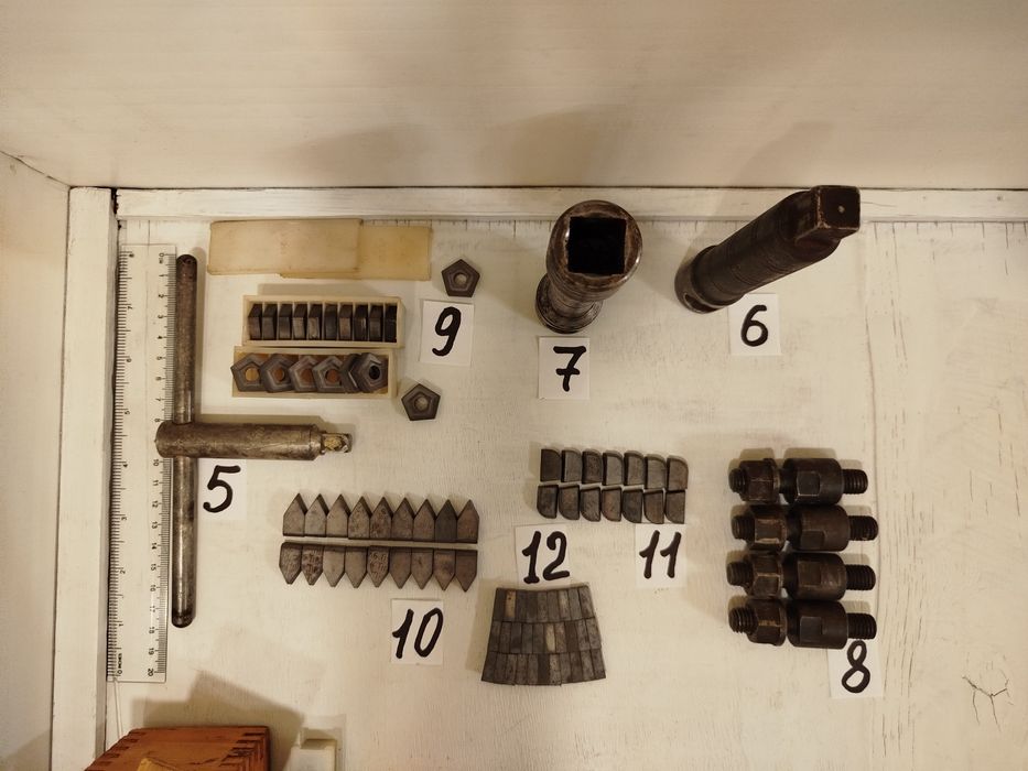 Инструмент и оснастка