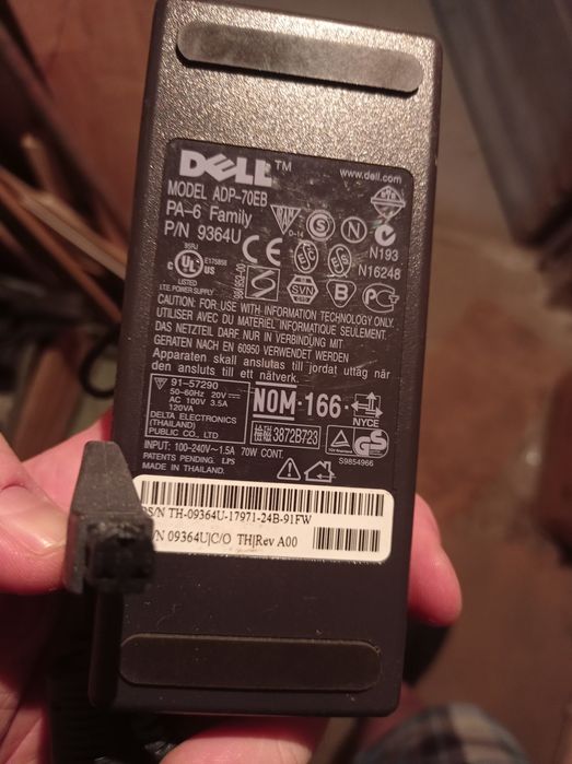 Блок живлення для ноутбука Dell