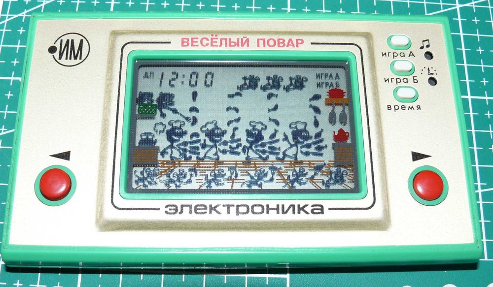 Gra serii Elektronika Kucharzyk - serii jajeczka - PRL ZSRR