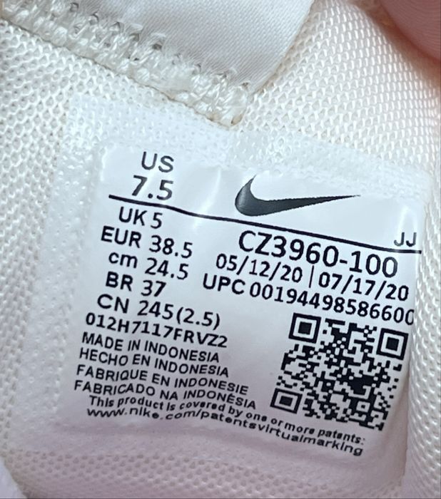 Жіночі кросівки Nike Air Max Verona 'Summit White